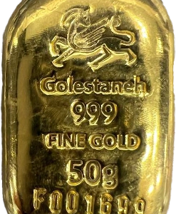 شمش گلستانه